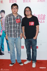 组图：《全球热恋》香港宣传 郭富城工作度中秋