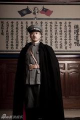 组图：献礼剧《开天辟地》蒋介石定妆照 