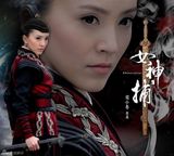 幻灯图集：电视剧《女神捕》热拍 高清海报曝光