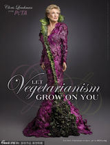 组图：女星斗艳菜叶清凉裹身 夏娃诱惑秀色可餐