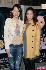 组图：汪诗诗姐妹现身支持纪念邓丽君演唱会