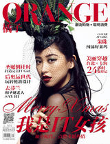 组图：朱珠封面写真展狂野一面