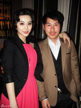 高清图：范冰冰获时尚杂志青睐 东方面孔大受推崇