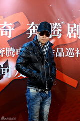 组图：小马奔腾电视剧作品巡礼发布会