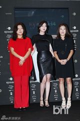 组图：张允珠等出席《超级模特Korea4》发布会