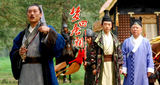 组图：《梦回唐朝》剧照曝光 郭德纲领衔群星斗戏