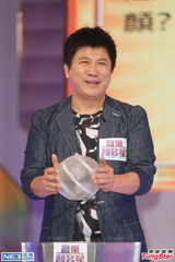 组图：胡瓜拼收视不怕被电 逢新婚精神爽