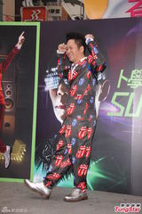 组图：卜学亮发片郭书瑶站台 再动女神隋棠脑筋