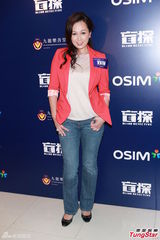 组图：《盲探》慈善首映 刘德华开怀甜笑