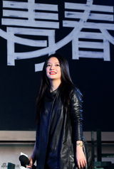 策划：2013娱乐圈亮瞎双眼瞬间大起底