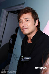 幻灯图：《撕票风云》香港首映 陈法拉性感抢镜