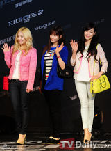 组图：朴信惠昌珉等助阵《特种部队2》VIP首映