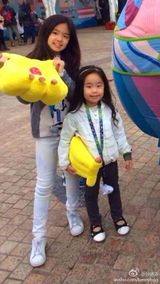 组图：钟镇涛庆女儿钟帼4岁生日 曝成长历程照