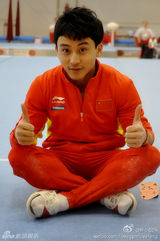 组图：体操萌主冯喆微博搞笑走红