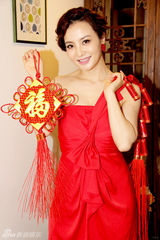 高清组图：陶红新春拜年写真 祝福来年红红火火