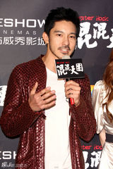 《混混天团》首映 众姝竞艳立威廉秀腹肌(组图)