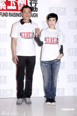 幻灯图：群星情系玉树大汇演 善款数字已超过3500万