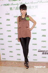 幻灯图：AngelaBaby露纹身抢镜 谢婷婷被赞性感美胸 