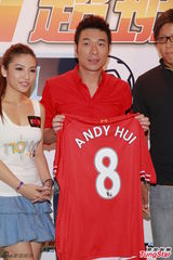 组图：许志安承认与郑秀文同住 二人分房而睡