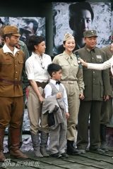 幻灯图：《中国远征军》开机 黄志忠柯蓝从恨到爱