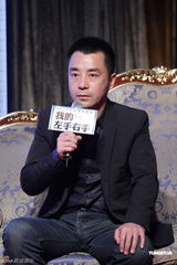 组图：《我的左手右手》开机 林申苏岩初次联手