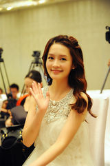 组图：《如果我爱你》开发布会 明道胡兵等亮相