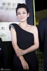 组图：秦海璐出席品牌活动 高挑精致大气优雅