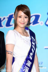 幻灯图：江语晨白连衣裙显清纯 称已鼓励周杰伦