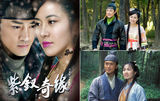 组图：吴奇隆刘诗诗领衔荧屏情侣大比拼