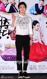 组图：裴涩琪李敏豪等宣传古装版《色即是空》