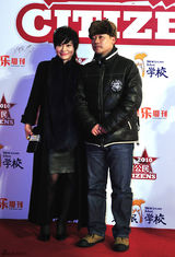 组图：南都娱乐周刊首届明星公民评选回顾-红毯