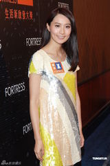 高清图：张敬轩李治廷陈法拉等出席某品牌发布会