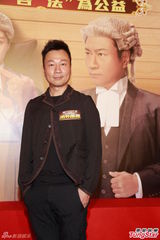 组图：《法外风云》慈善晚宴 陈豪黎耀祥助阵
