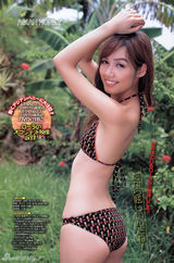 高组图：前超女陈怡日本拍写真 比基尼制服齐上阵
