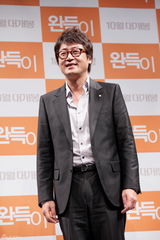 高清组图：韩星金允锡刘雅仁宣传新片《格斗少年》