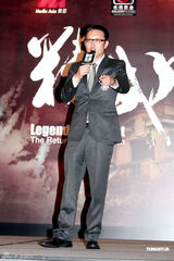 高清图：《精武风云》香港首映 藤原纪香舒淇比美