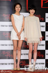 组图：成俊李秀赫等亮相《恐怖故事》试映会