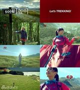 高清组图：元斌宋茜拍户外服广告 彰显清新活力