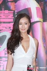 组图：《喜爱夜蒲2》连诗雅关楚耀上演激情戏