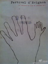 组图：法国阿维尼翁戏剧节演出海报欣赏