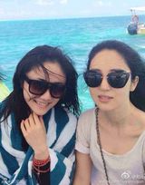 组图：众星云集佟丽娅婚礼 王宝强携娇妻出席