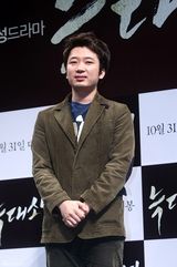 高清组图：韩片《狼族少年》发布宋仲基朴宝英亮相