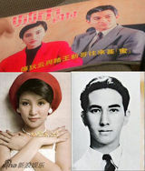 组图：谢家霸占娱乐头条半世纪 彪悍家史盘点