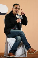 组图：电影《一代宗师》首映发布会