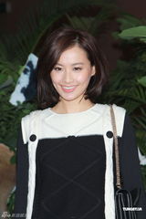 组图：吕慧仪结婚秀钻戒 陈志云等好友到场庆贺