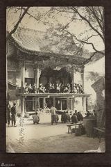 高清图：《白鹿原》首发造型照 贴近原著富有质感