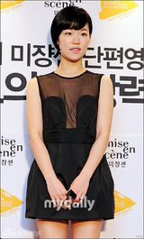 组图：金雅中李济勋等出席短篇电影节开幕仪式