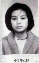 组图：50余明星童年照片大曝光 萌囧表情大不同