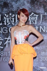 组图：容祖儿下月广州开唱 澄清与何韵诗台湾庆生