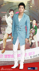 组图：林时完李基宇出席日日剧《Stand by》发布会